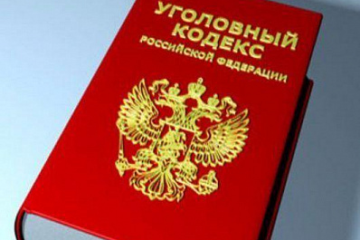 Насильник-извращенец, который работал в одной из школ Самары, получил наказание