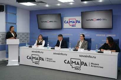 Название статьи