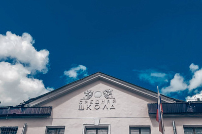 Стало известно, как относятся самарцы к сокращению срока обучения в школе 