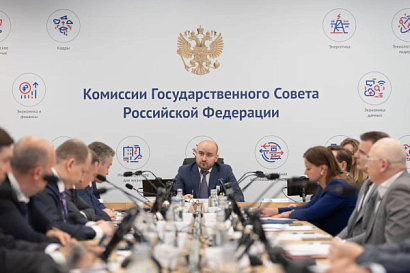 Название статьи