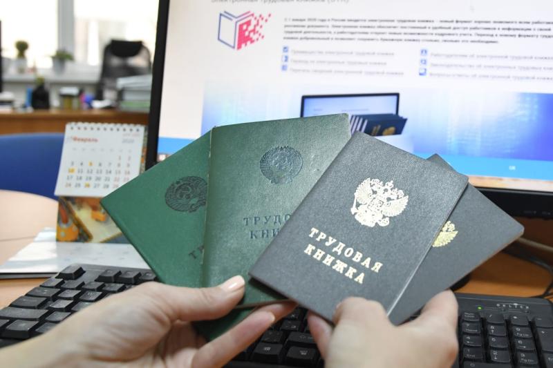 Шенталинцам рассказали о бесплатном переобучении и получении дополнительного образования