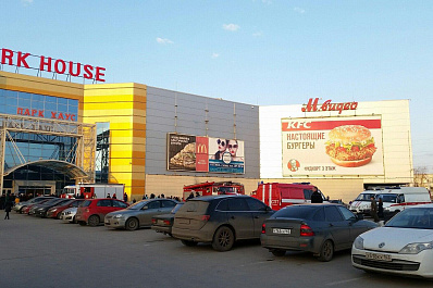 В Самаре эвакуировали посетителей молла «Парк Хаус»