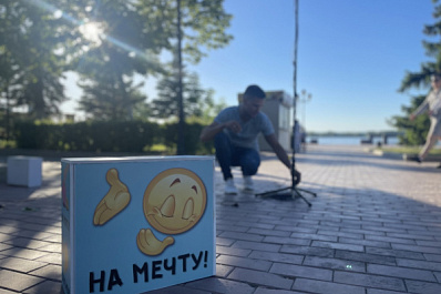 "Рисковать я не буду": уличный музыкант из Самары стал миллионером