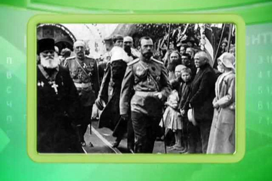 Календарь губернии 24.03.2013 