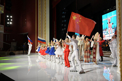 В Самаре прошла церемония открытия VIII Российско-китайских игр