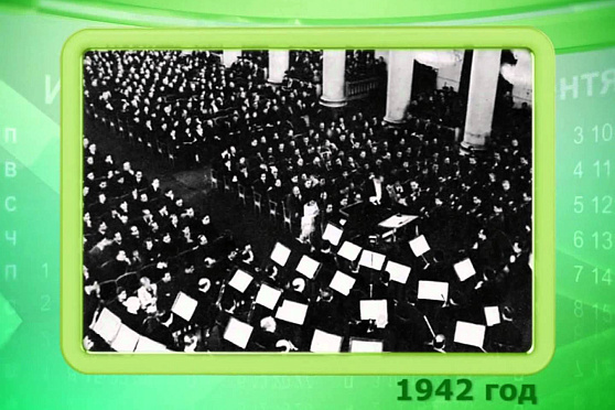 Календарь Губернии 05.03.2013 