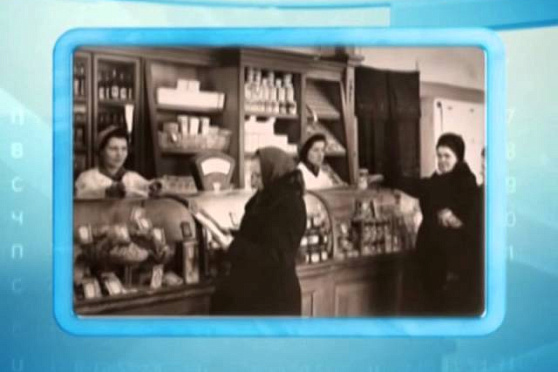 Календарь Губернии 16.12.2013