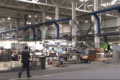 Работники тольяттинского предприятия завершили курсы повышения квалификации