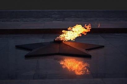 Название статьи