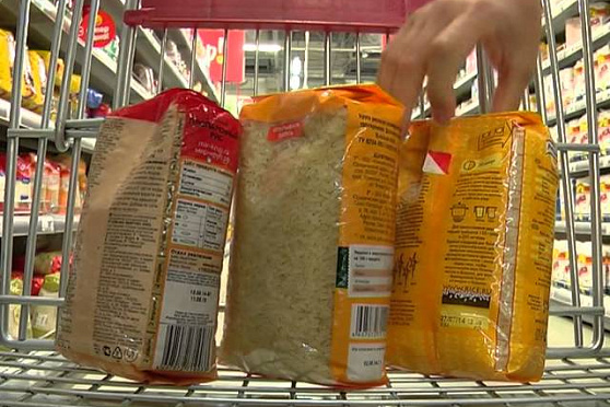 Сохраняйте чек 31.08.2014