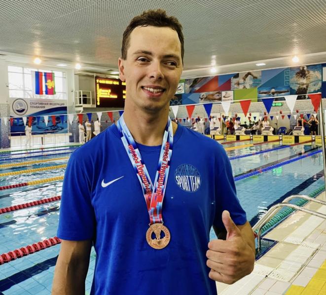 Тольяттинский пловец стал бронзовым призером чемпионата России