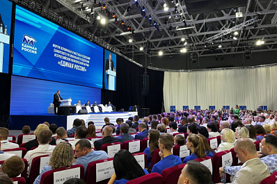 "Лидера нельзя менять": депутаты высказались в поддержку Дмитрия Азарова   