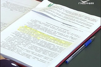 В министерстве энергетики и ЖКХ Самарской области прошел приём граждан