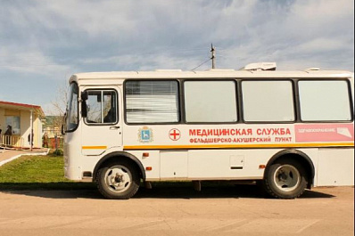 Жители Кинель-Черкасского района проходят диспансеризацию и вакцинацию в мобильном ФАПе