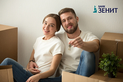 Банк ЗЕНИТ снижает ставки по кредитам: от 5,5 % годовых