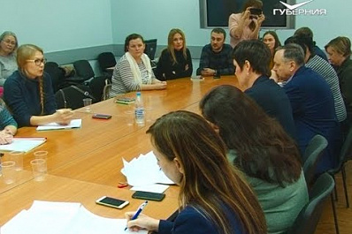 Жилищные вопросы молодых тольяттинских семей обсудили в областном Минсоцдеме