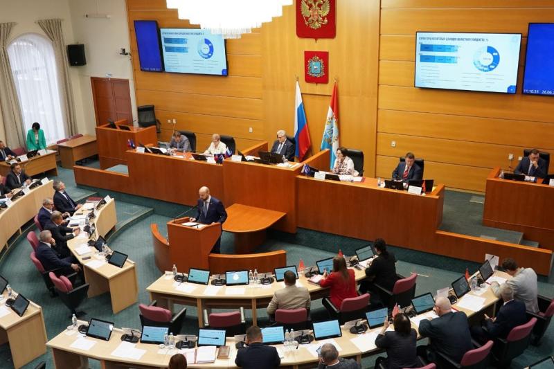 В Самарской области обсудили исполнение бюджета за 2024 год и приняли законы о поддержке стратегических инвесторов