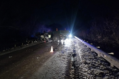 Название статьи