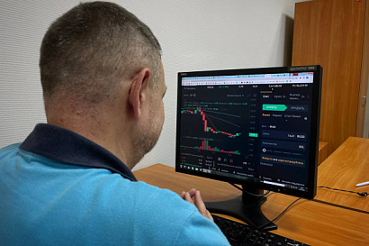 Название статьи