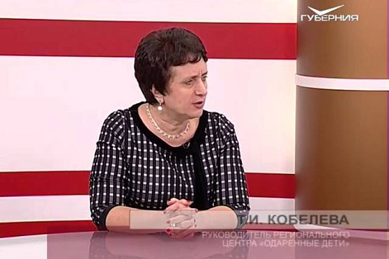 О чем говорят 04.03.2016