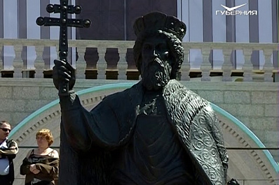Памятник князю Владимиру открыли на набережной Самары