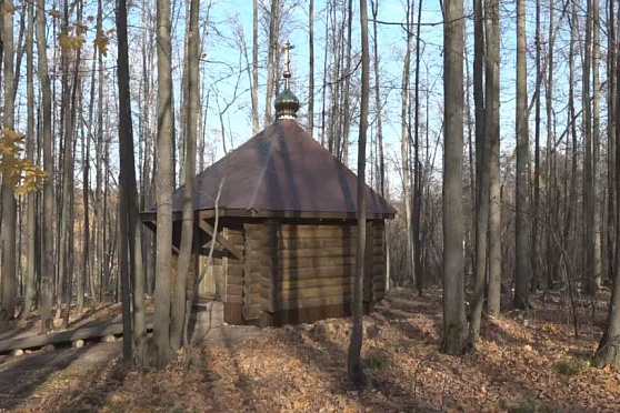 Подземная церковь. Путь паломника