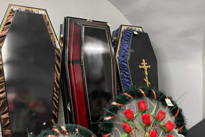 Название статьи