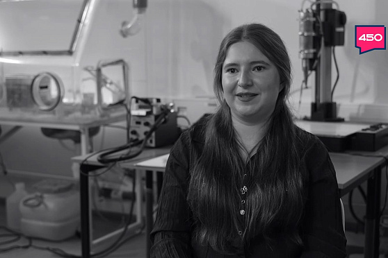 Как инфракрасное излучение влияет на людей. Одержимы наукой