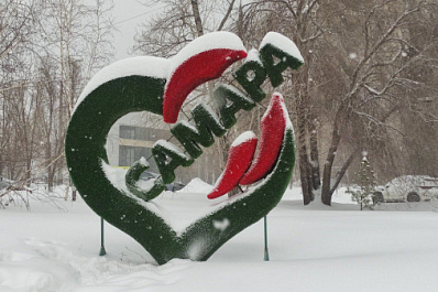 Снег, ветер, гололед: в Самарской области 28 марта объявлен желтый уровень опасности