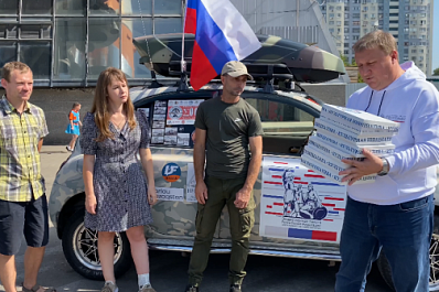 В Самаре стартовал автопробег по городам Поволжья