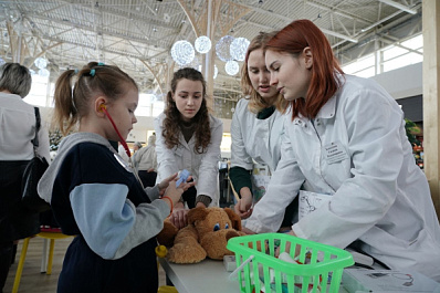 В Самаре эксперты обсуждают проблемы профориентации и социализации людей с особенностями