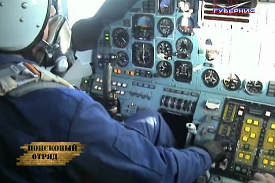 Поисковый отряд 17.04.2012