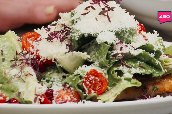 "Обратный" цезарь. Формула вкуса