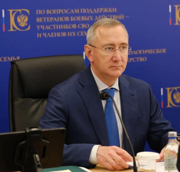 В Москве состоялось совместное заседание комиссий Госсовета РФ по направлениям "Промышленность" и "Кадры"