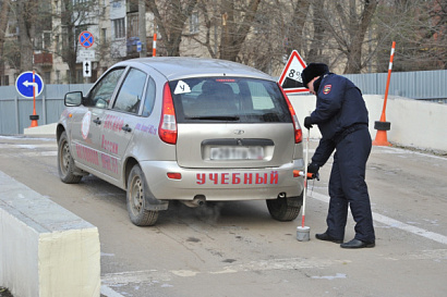 Название статьи