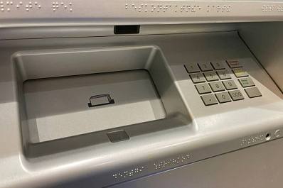 Школьников Самары обучают финансовой грамотности 