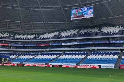 На матче "Крылья Советов" - "Локомотив" ожидают 25 тысяч болельщиков