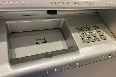 Название статьи