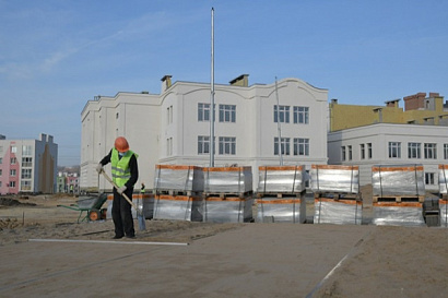 Название статьи