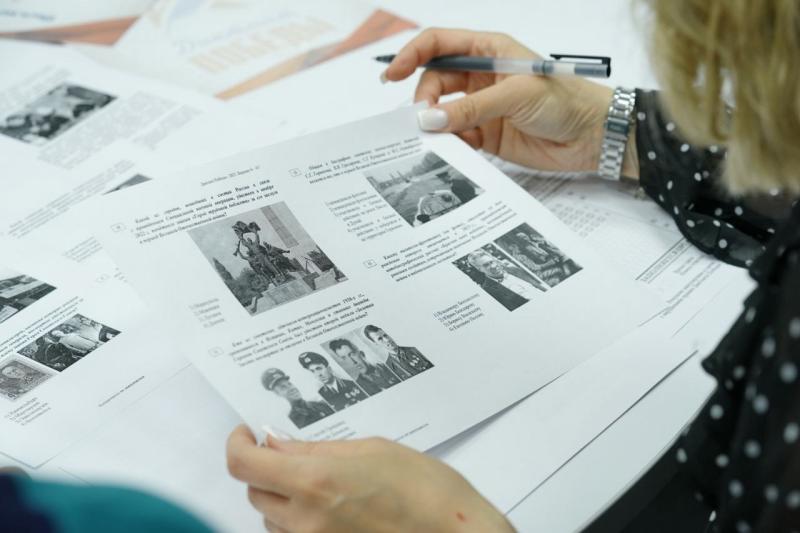 В Самаре стартовал Большой этнографический диктант