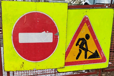 В Самаре перекроют с 28 мая дублер Ново-Садовой от Гастелло до Советской Армии