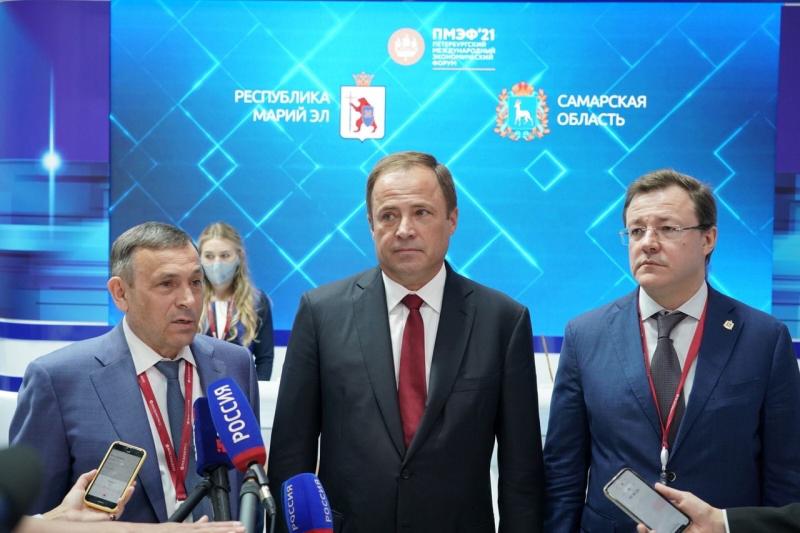 Соглашение о сотрудничестве Самарской области и Республики Марий Эл подписано на ПМЭФ-2021 в присутствии полпреда Президента