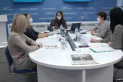 В пресс-центре СОВА обсудили, как выглядит мама 21-го века