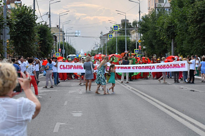 Название статьи