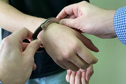 Название статьи