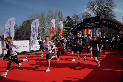 Самарская серия стартов стала финалистом всероссийского конкурса "Ты в игре"