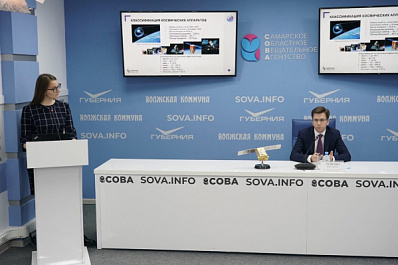 Проект "Открытый космос": лекция "Малые космические аппараты: перспективы и реальность"