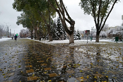 ЦУР Самарской области зафиксировал десятки обращений из-за гололёда