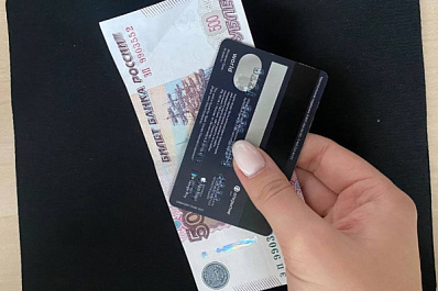 Закон об алиментах с 1 июня: новый порядок учета