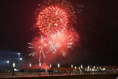 21 октября: праздники сегодня 